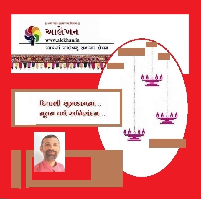 Feature Image