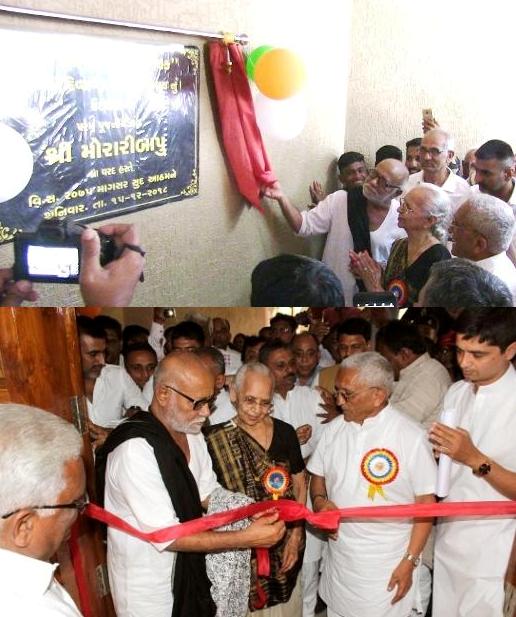 કછોલી -  શ્રી મોરારિબાપુના હસ્તે બધિર કન્યા સંકુલનું ઉદ્દઘાટન