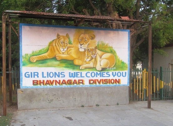 ગાંધીગ્રામ, ભાવનગર અને સિંહ