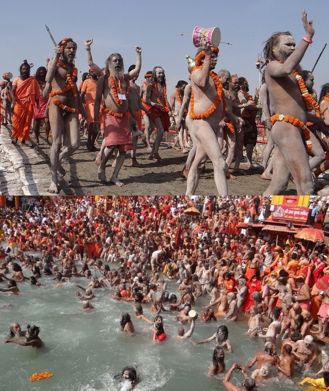 હરિદ્વારમાં કુંભમેળાનું બીજું શાહી સ્નાન...