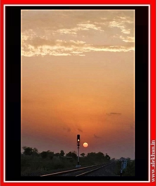 આથમતા સુરજનું આકાશ